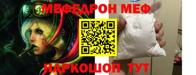 ПСИЛОЦИБИНОВЫЕ ГРИБЫ Нальчик
