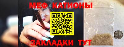герыч Наро-Фоминск
