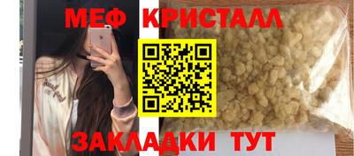 ПСИЛОЦИБИНОВЫЕ ГРИБЫ Нальчик