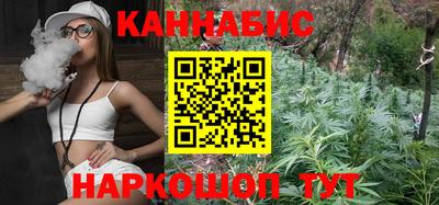 spice Нарткала