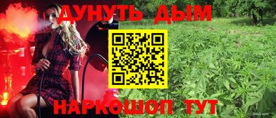ПСИЛОЦИБИНОВЫЕ ГРИБЫ Нальчик