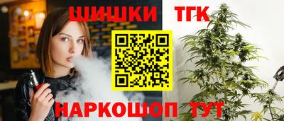 spice Нарткала
