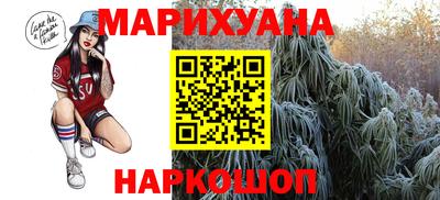 spice Нарткала