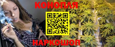 герыч Наро-Фоминск