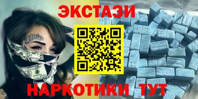 герыч Наро-Фоминск