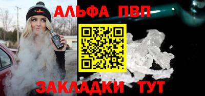 spice Нарткала
