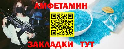 ПСИЛОЦИБИНОВЫЕ ГРИБЫ Нальчик