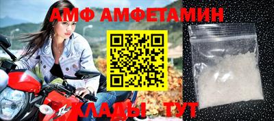 ПСИЛОЦИБИНОВЫЕ ГРИБЫ Нальчик