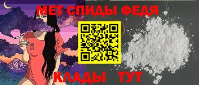 spice Нарткала