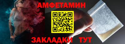 spice Нарткала