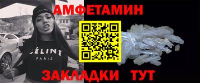 ПСИЛОЦИБИНОВЫЕ ГРИБЫ Нальчик
