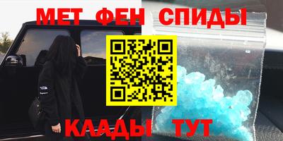 ПСИЛОЦИБИНОВЫЕ ГРИБЫ Нальчик
