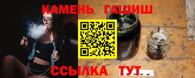 дурь Можайск