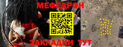 spice Нарткала