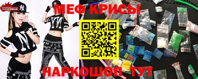 ПСИЛОЦИБИНОВЫЕ ГРИБЫ Нальчик
