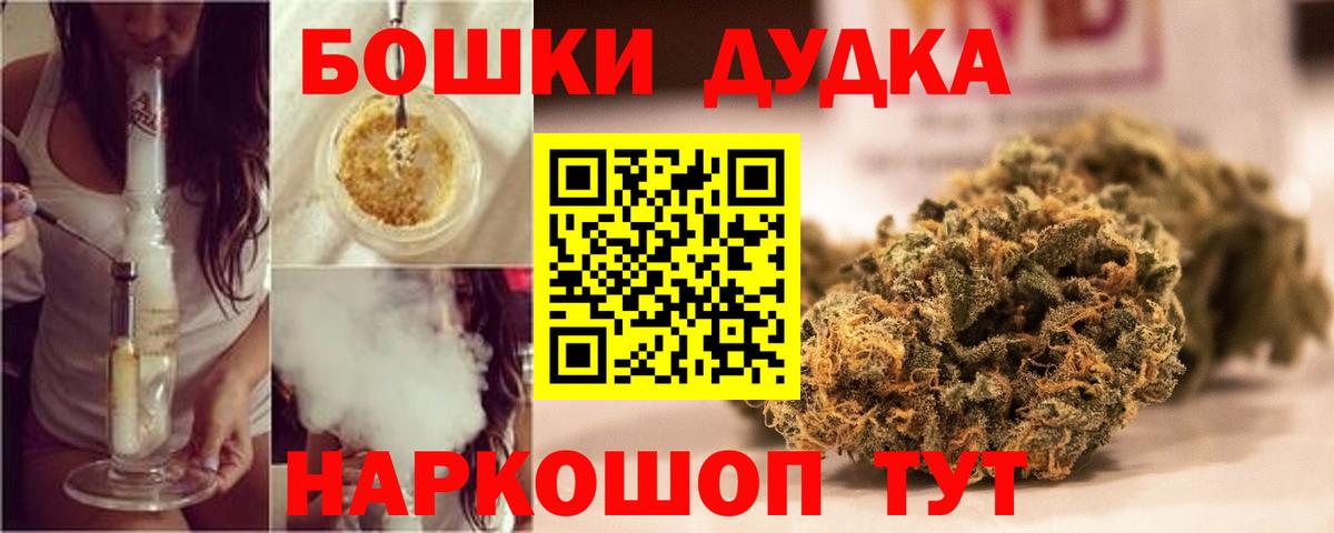 Марихуана гибрид Тихвин