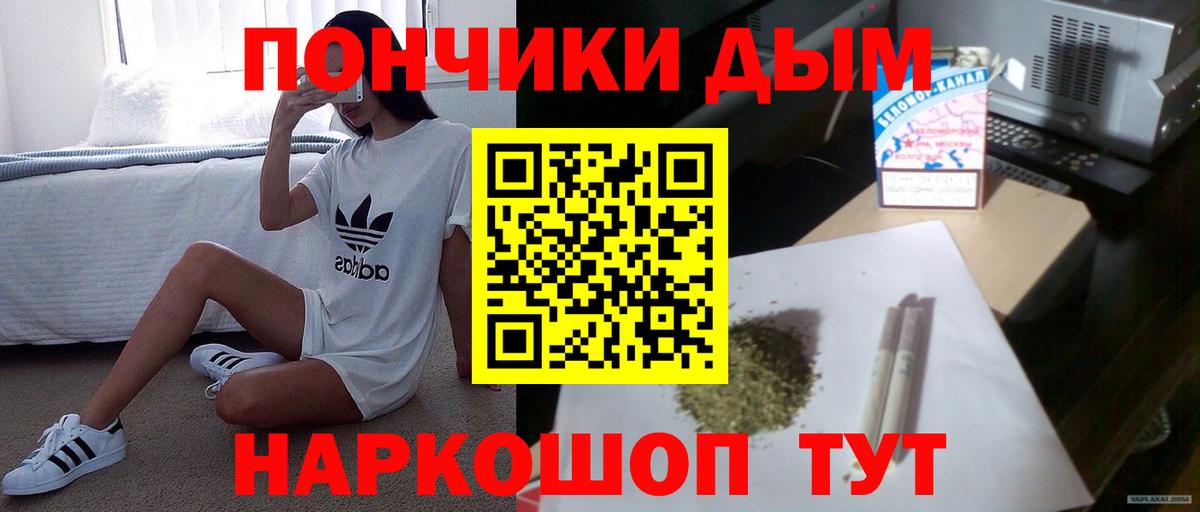 Тихвин  Конопля планчик  Вход с VPN  МАРИХУАНА конопля  Каннабис AK-47  МАРИХУАНА VHQ 